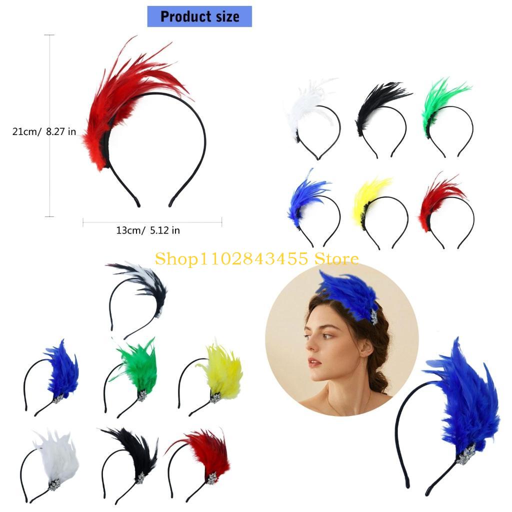 Women'S Fashion In The 1920S - 49MC Feathered Headband for Masquerades Party