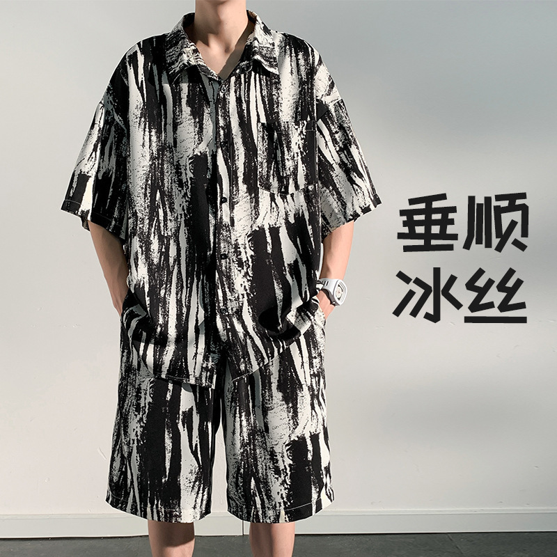 Tie Dye Two Piece - Fashion Youthful tie-dye watercolor Ink color