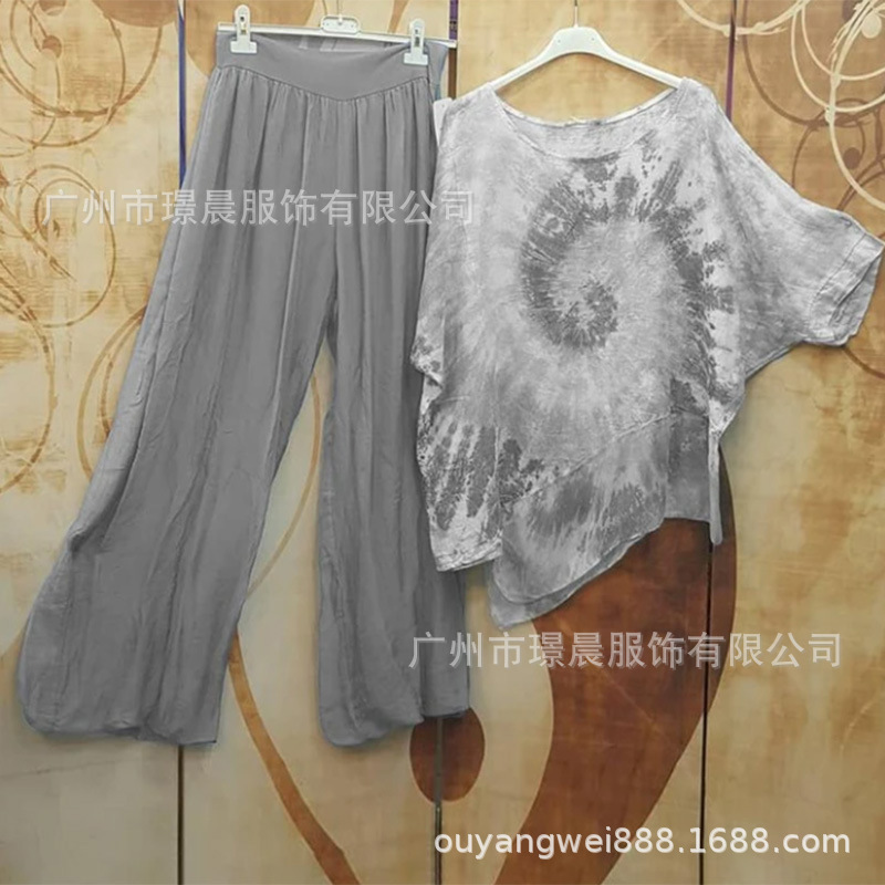 Tie-dye Crew Neck Printed Top  - Tie Dye Two Piece recensie en prijs