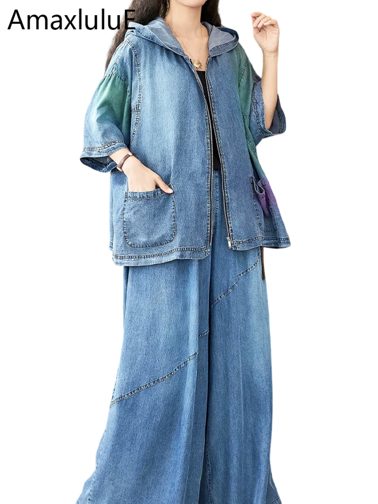 Amax LuluE 2026 Females Britis - Tie Dye Two Piece recensie en prijs