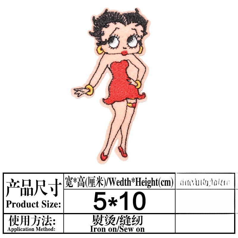 Betty Boop Patch High Color Va - Women Fashion Images recensie en prijs