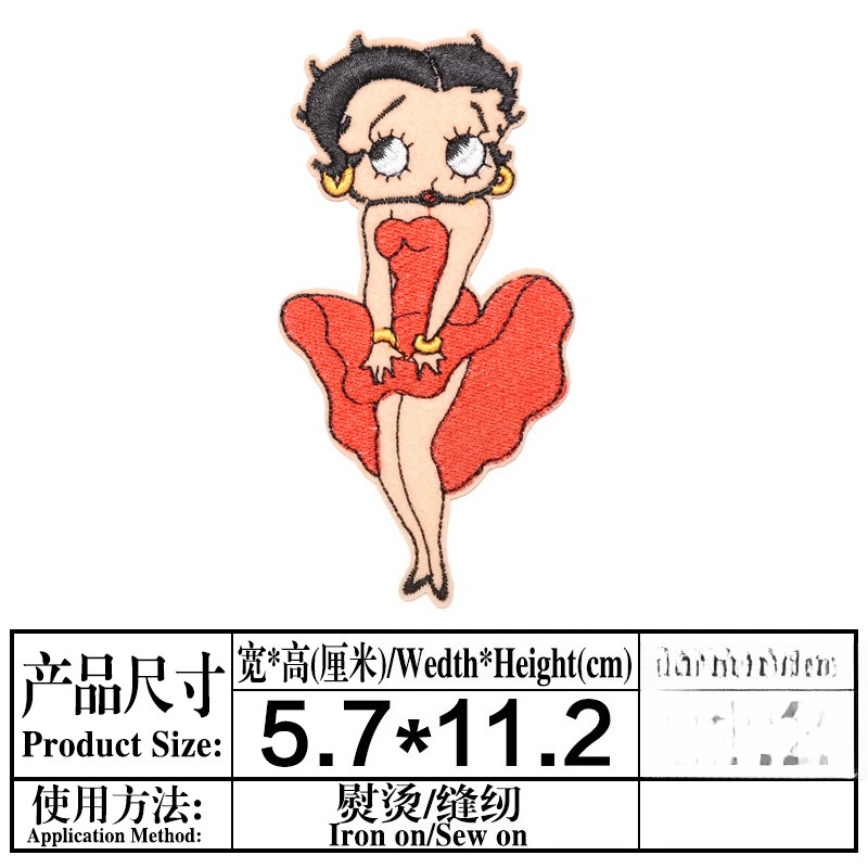 Betty Boop Patch High Color Va - Women Fashion Images recensie en prijs
