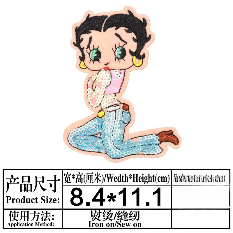 Betty Boop Patch High Color Va - Women Fashion Images recensie en prijs