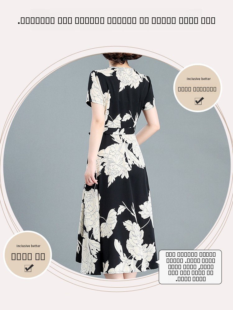Elegant Midlife Mom Summer Dre - Women Fashion Over 40 recensie en prijs