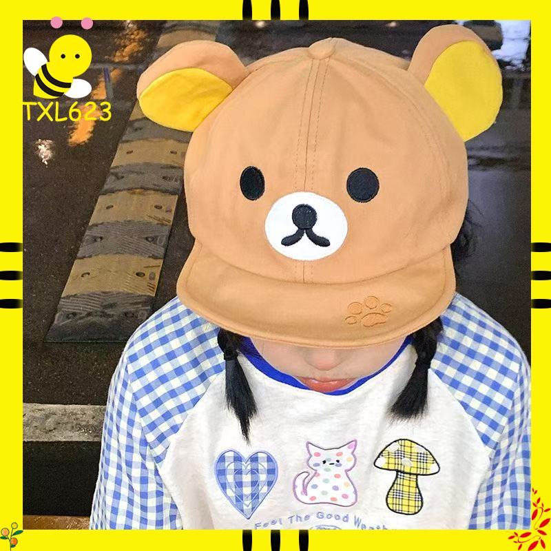 Rilakkuma Bear With Ear Cap Su - Women Fashion Hats recensie en prijs