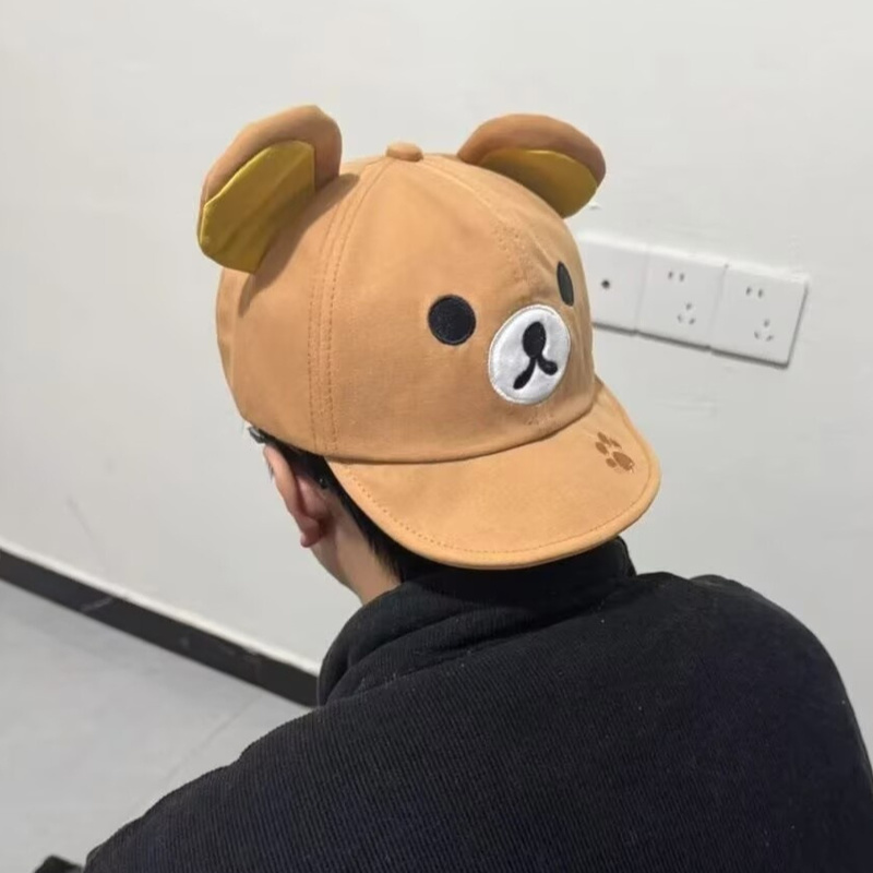 Rilakkuma Bear With Ear Cap Su - Women Fashion Hats recensie en prijs