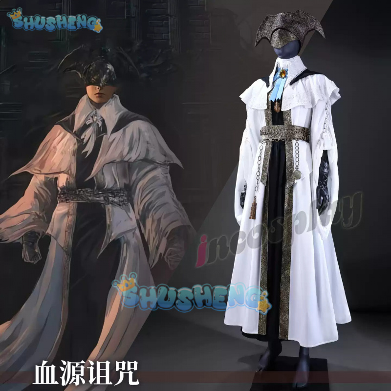 Game Bloodborne The Choir Cosp - Women Fashion Hats recensie en prijs