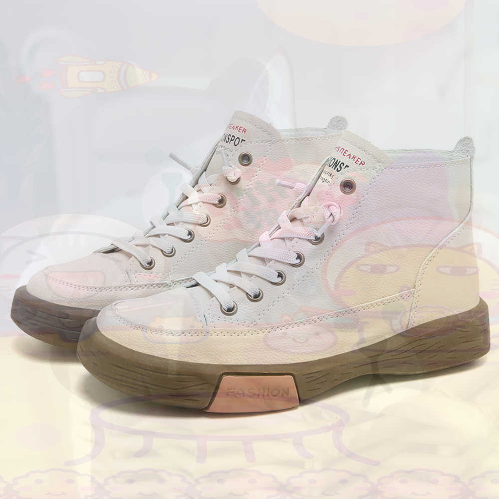 High Top Hi Cut Offers Skatebo - Women Fashion Over 40 recensie en prijs