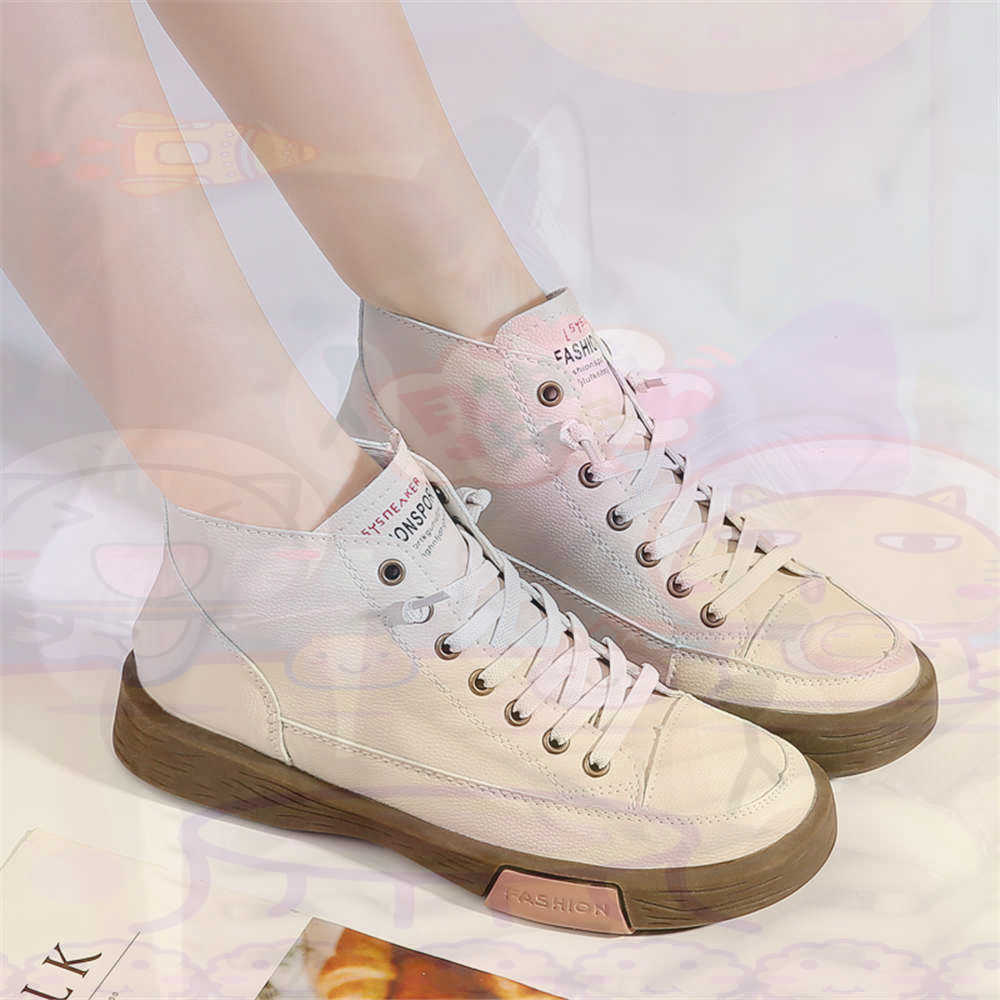 High Top Hi Cut Offers Skatebo - Women Fashion Over 40 recensie en prijs