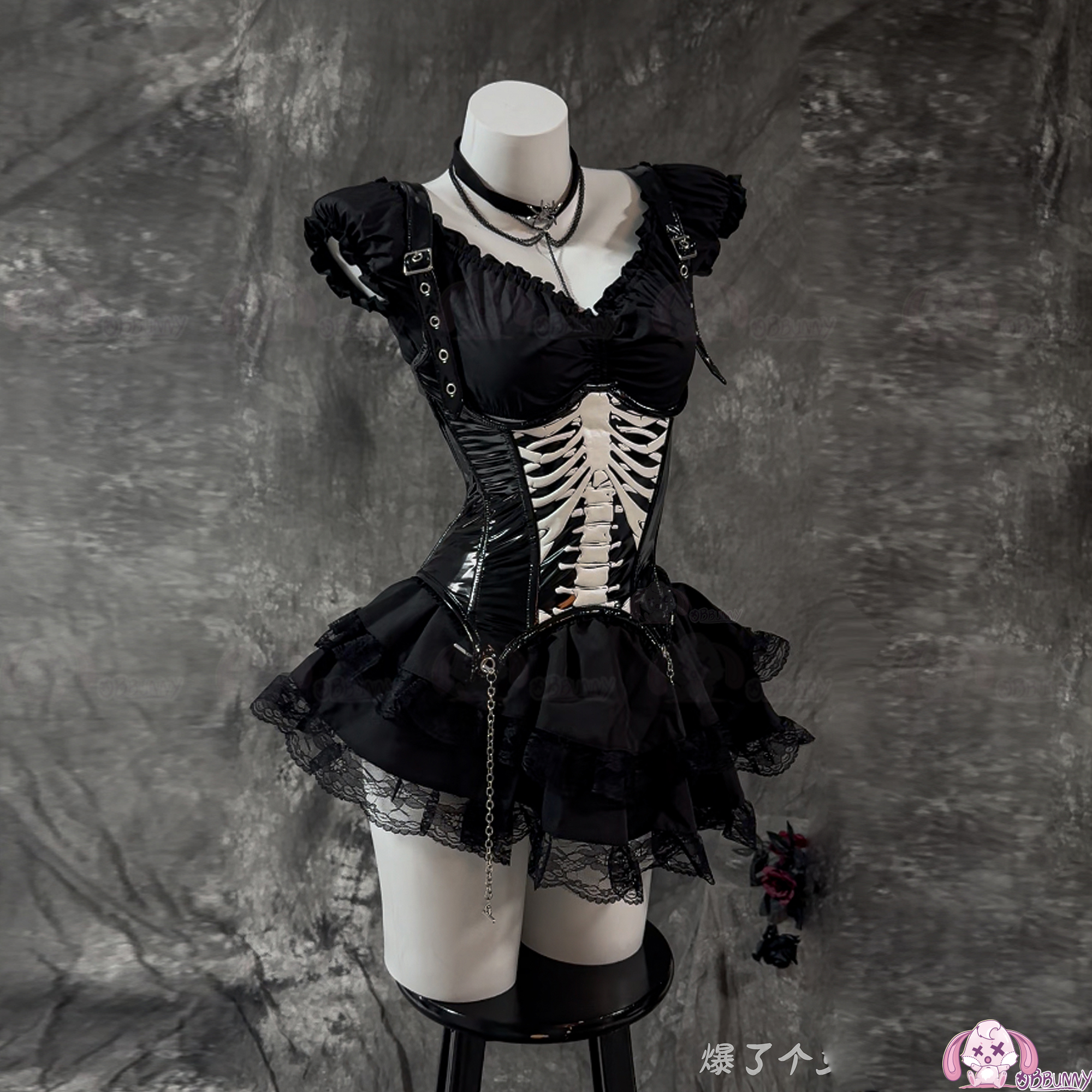 Halloween Gothic Skull Short D - Corset Top Boned recensie en prijs