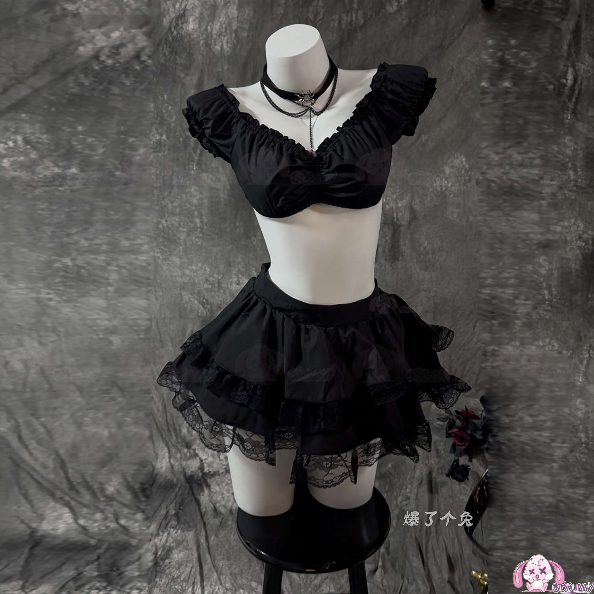 Halloween Gothic Skull Short D - Corset Top Boned recensie en prijs