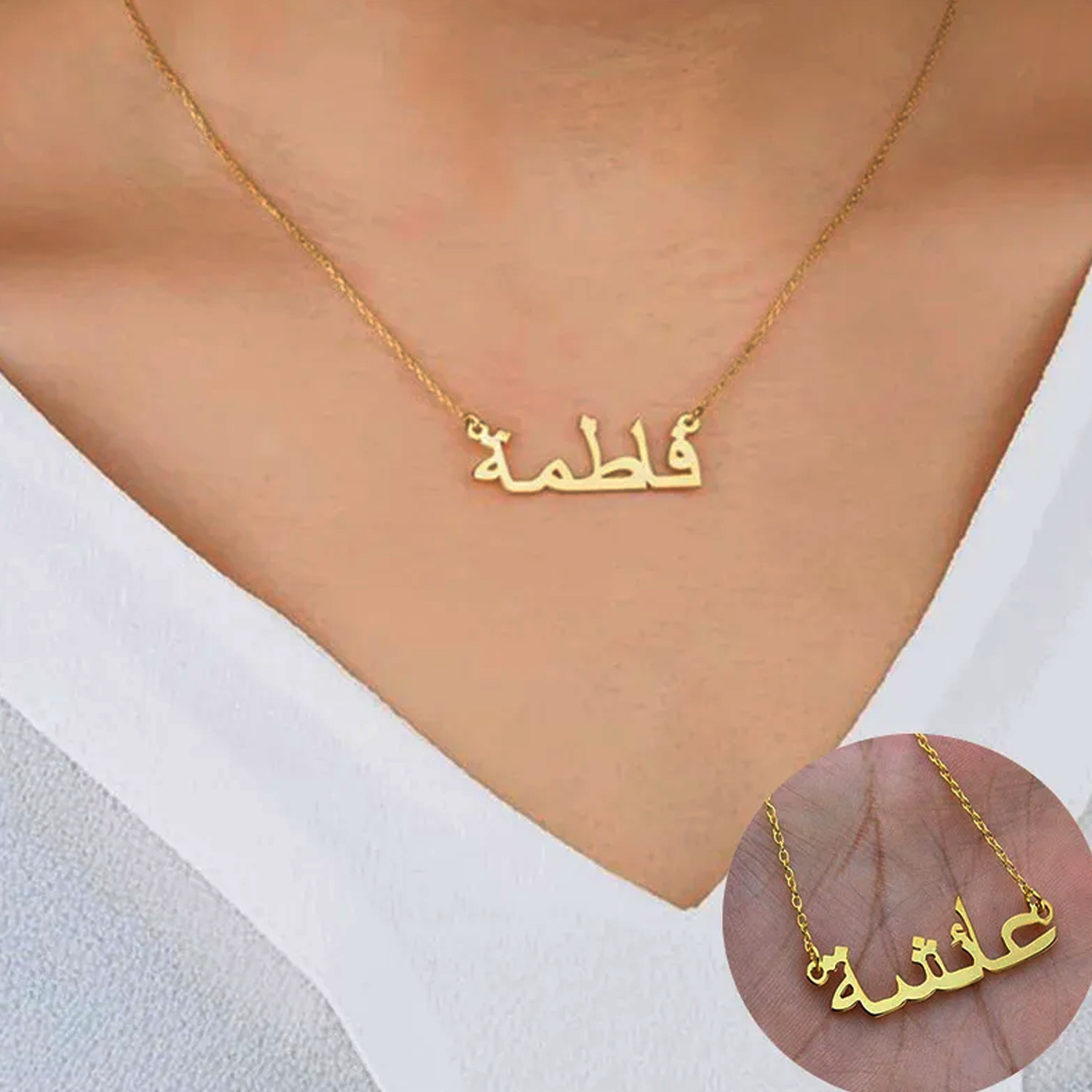 Custom Arabic Necklace Name Go - Women Fashion Uk recensie en prijs