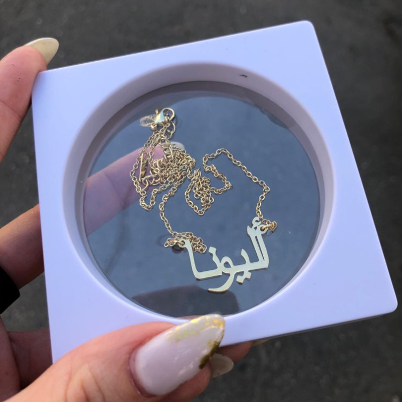 Custom Arabic Necklace Name Go - Women Fashion Uk recensie en prijs