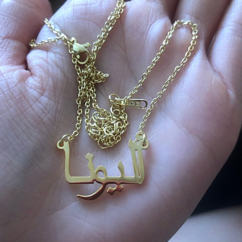 Custom Arabic Necklace Name Go - Women Fashion Uk recensie en prijs