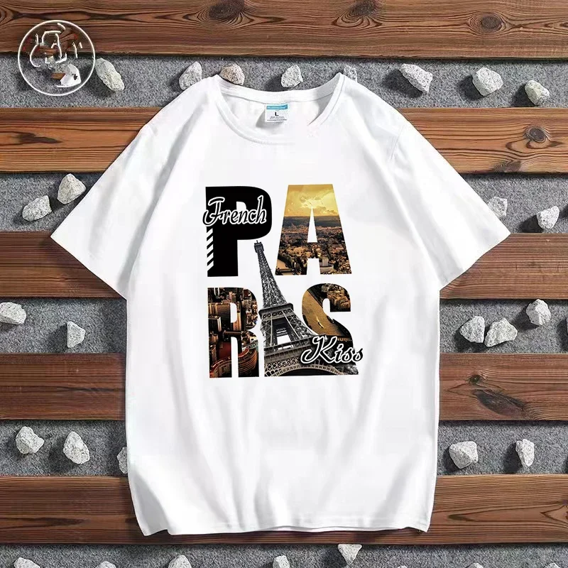 Fashion City Printed T-shirt P - Women'S Fashion London recensie en prijs